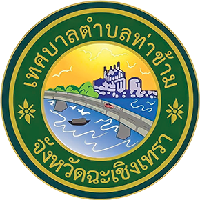 โลโก้
